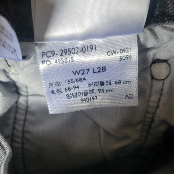 Levi's 501 Skinny Filiforme - Picture 9 of 15